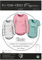 Preview: Papierschnittmuster - Shirt Maseike